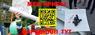 каннабис Коммунар