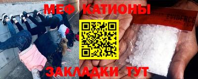 каннабис Коммунар