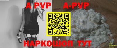 дмт Конаково