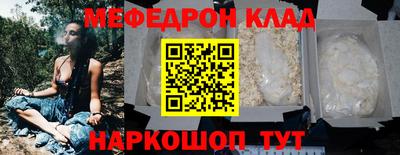 дмт Конаково