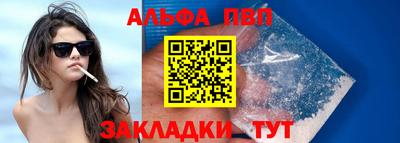 MDMA Комсомольск-на-Амуре