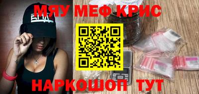 MDMA Комсомольск-на-Амуре
