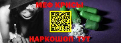 дмт Конаково