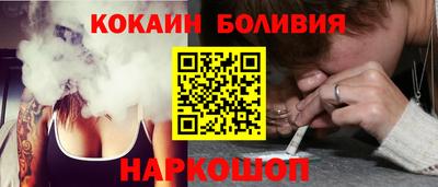 каннабис Коммунар