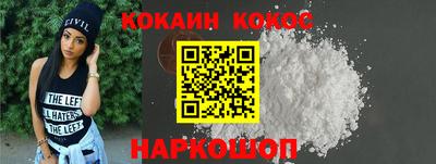 MDMA Комсомольск-на-Амуре