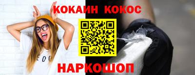 MDMA Комсомольск-на-Амуре