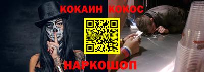 MDMA Комсомольск-на-Амуре