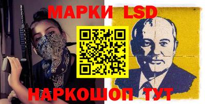 каннабис Коммунар