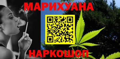 дмт Конаково