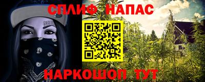 MDMA Комсомольск-на-Амуре