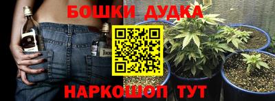 MDMA Комсомольск-на-Амуре