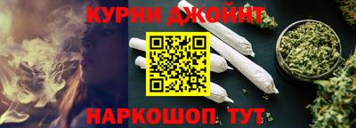 MDMA Premium VHQ Нарткала