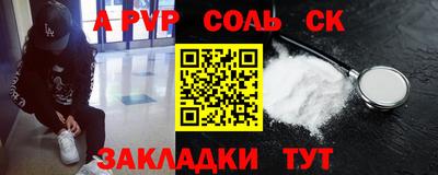 каннабис Коммунар