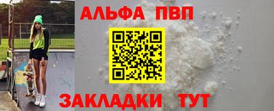 MDMA Комсомольск-на-Амуре