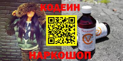 MDMA Комсомольск-на-Амуре