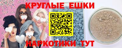 каннабис Коммунар