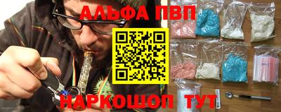 дмт Конаково