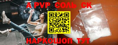 каннабис Коммунар