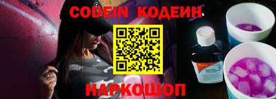 каннабис Коммунар
