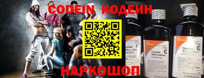 дмт Конаково