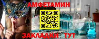 дмт Конаково