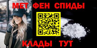 каннабис Коммунар