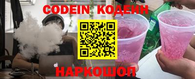 каннабис Коммунар