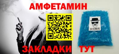 дмт Конаково