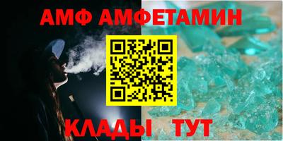 MDMA Комсомольск-на-Амуре