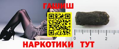 дмт Конаково