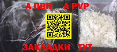 дмт Конаково
