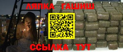 MDMA Комсомольск-на-Амуре
