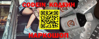 MDMA Комсомольск-на-Амуре