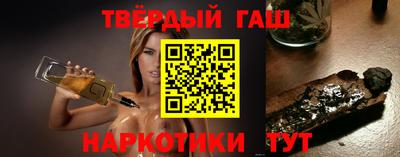 дмт Конаково
