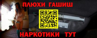 дмт Конаково