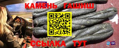 каннабис Коммунар