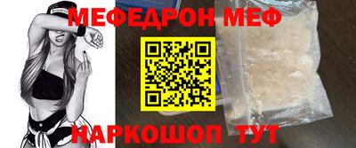 дмт Конаково