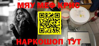 каннабис Коммунар