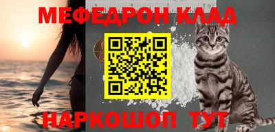 MDMA Комсомольск-на-Амуре