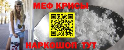 MDMA Комсомольск-на-Амуре