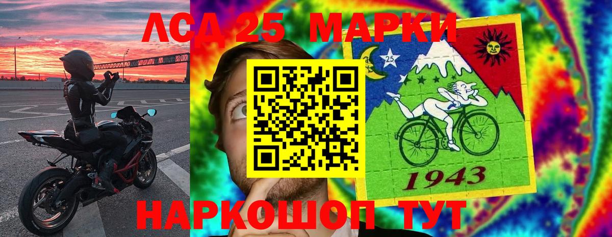 COCAIN  Вход с VPN  Сегежа  Бошки Шишки  Меф МЯУ МЯУ   МДМА 