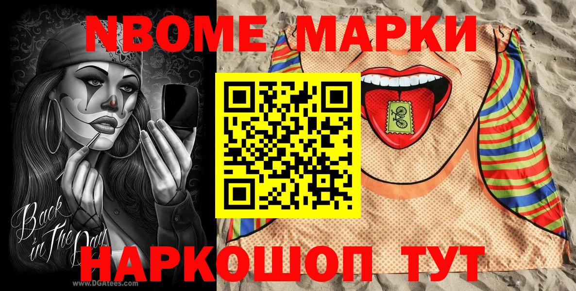 КОКАИН Сегежа